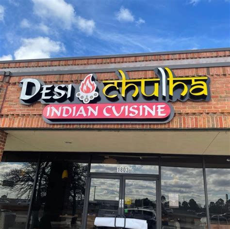 desi chulha|Desi Chulha Indian Cuisine Bedford, TX .